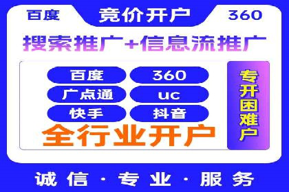 百度运营推广策略解析，热门案例深度剖析