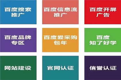 今日头条信息流广告投放策略案例分析
