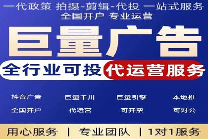 360信息流广告在移动端的应用案例